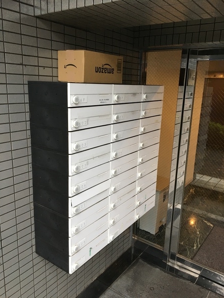 FBOXHOUSEの外観写真