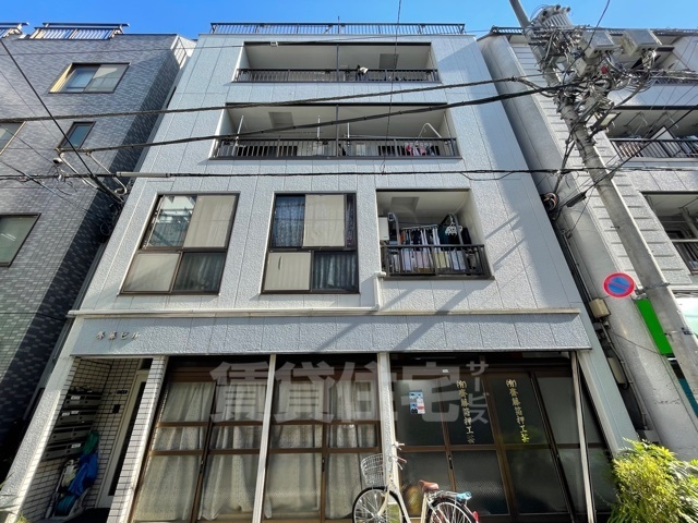 斉藤ビル