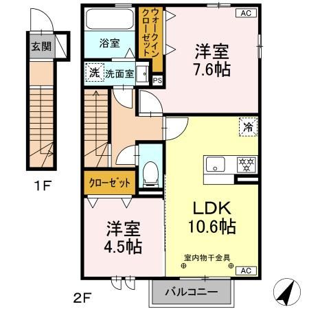 メゾン岡宮の間取り写真