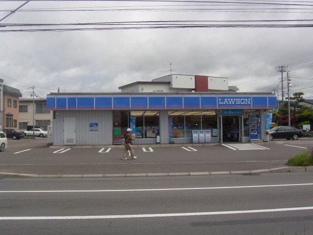 その他　ローソン函館美原店（その他）まで1090m