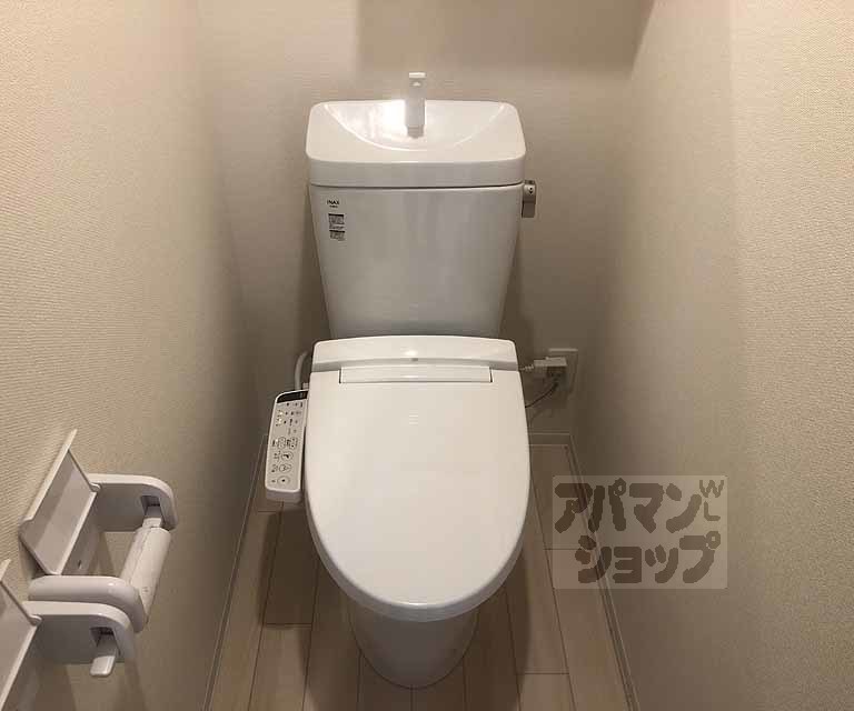 SYS 長岡京のトイレ写真