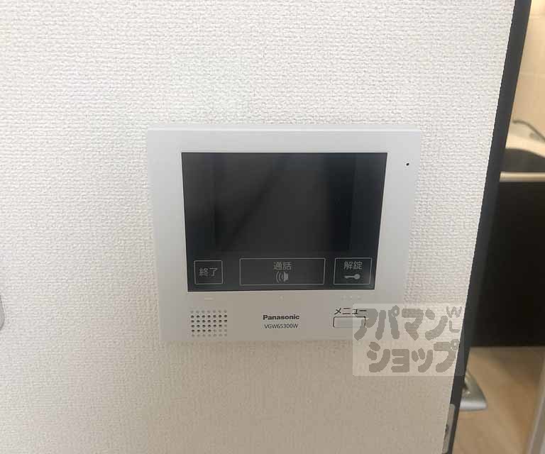 SYS 長岡京のその他写真