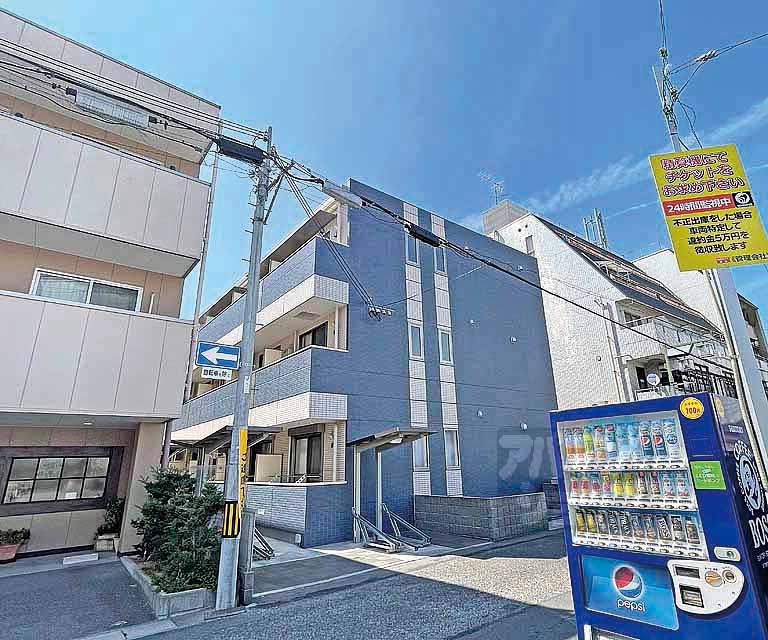 SYS 長岡京の外観写真