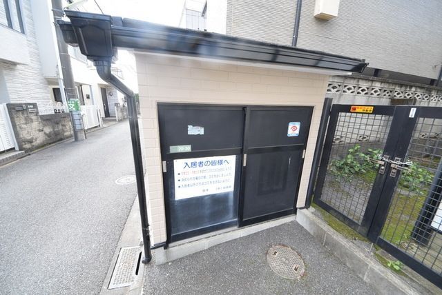 その他共有部分　★敷地内にゴミ捨て場があります★