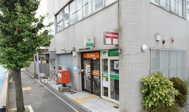 郵便局　尼崎塚口六郵便局（郵便局）まで440m