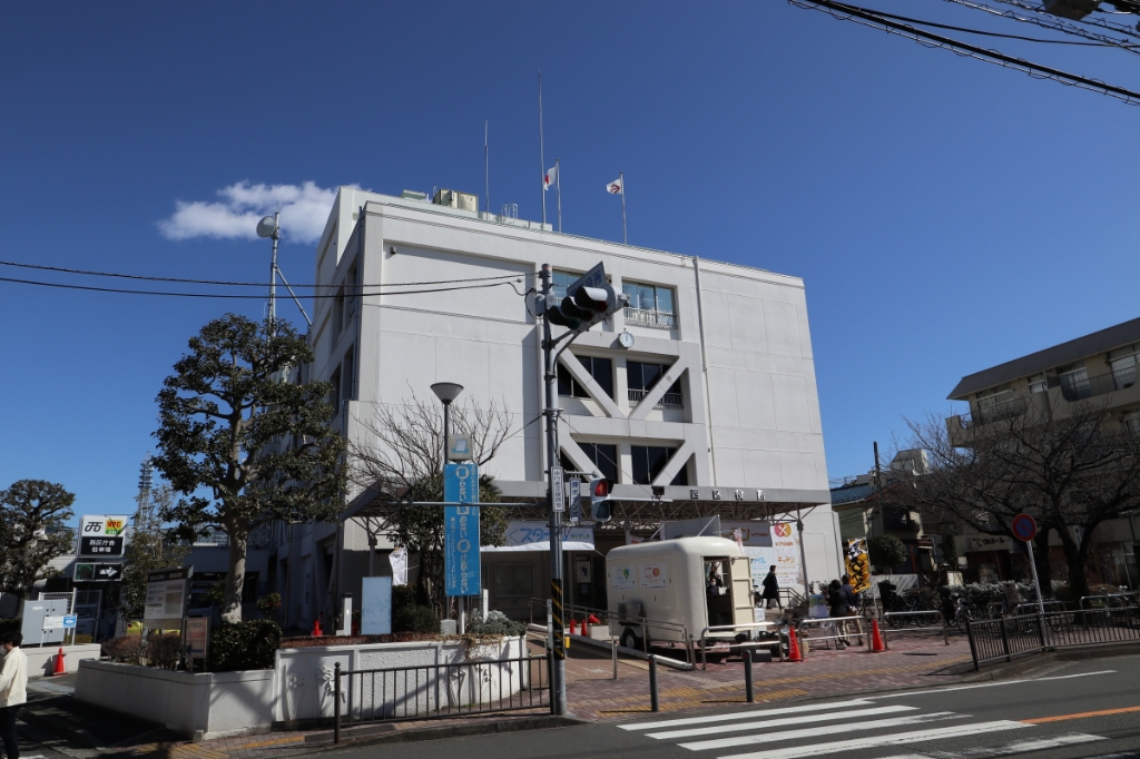 役所　横浜市西区役所（役所）まで794m