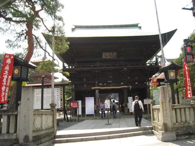 その他　高幡不動尊（その他）まで800m