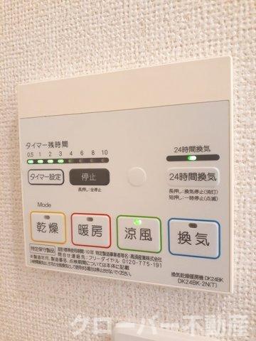 ＪＲ予讃線 詫間駅 徒歩44分 2階建 築14年のその他写真