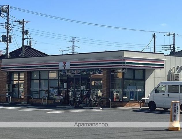 コンビニ　セブンイレブン（コンビニ）まで600m