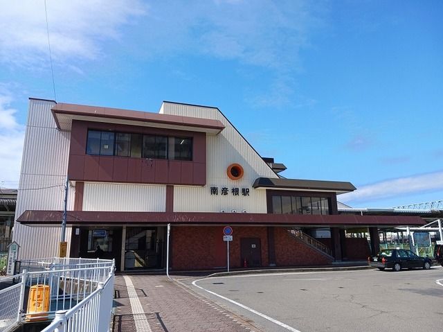その他　JR南彦根駅（その他）まで1500m