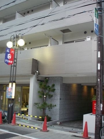 りんかい線 品川シーサイド駅 徒歩9分 築14年