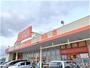 スーパー　ザ・ビッグ粕屋店（スーパー）まで763m