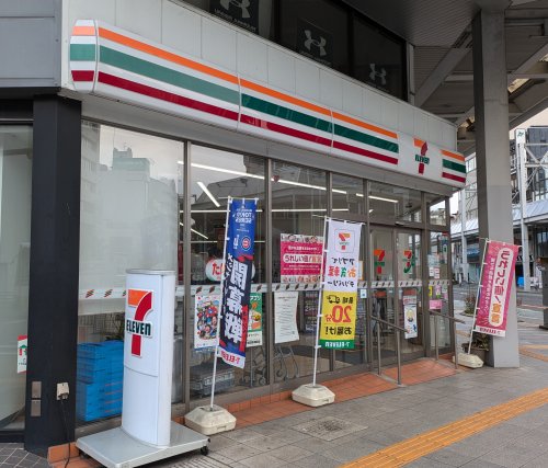 コンビニ　セブンイレブン岐阜長良橋通店（コンビニ）まで167m