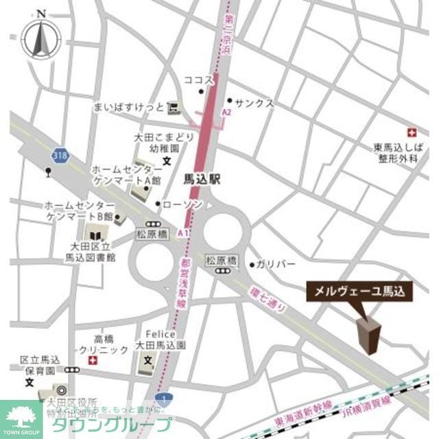 その他　★タウンハウジング蒲田店取り扱い★