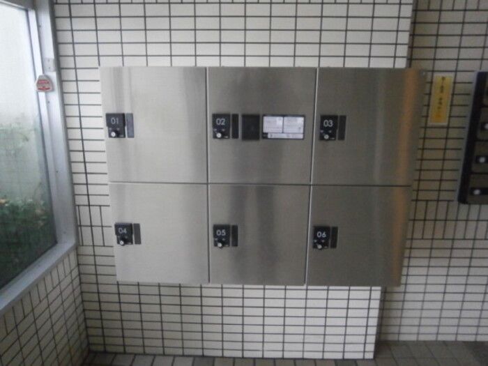 東急田園都市線 鷺沼駅 徒歩10分 5階建 築34年の外観写真