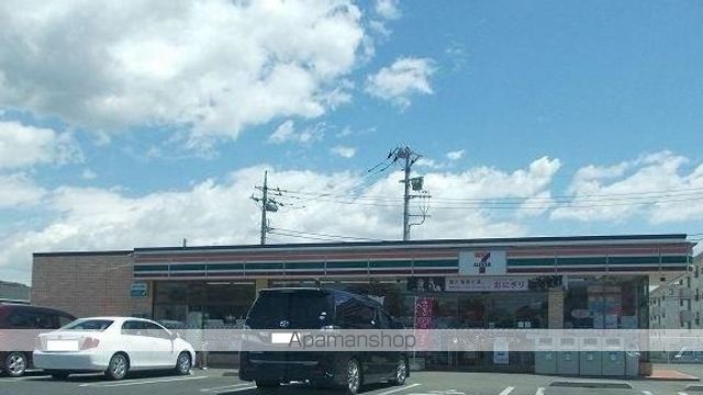 コンビニ　セブンイレブン（コンビニ）まで850m