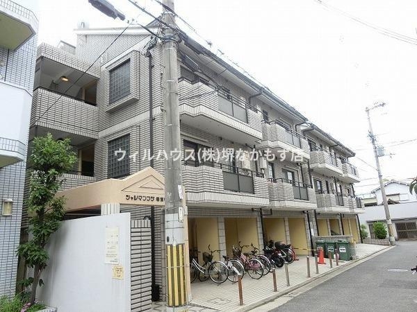 建物外観　駅近物件！