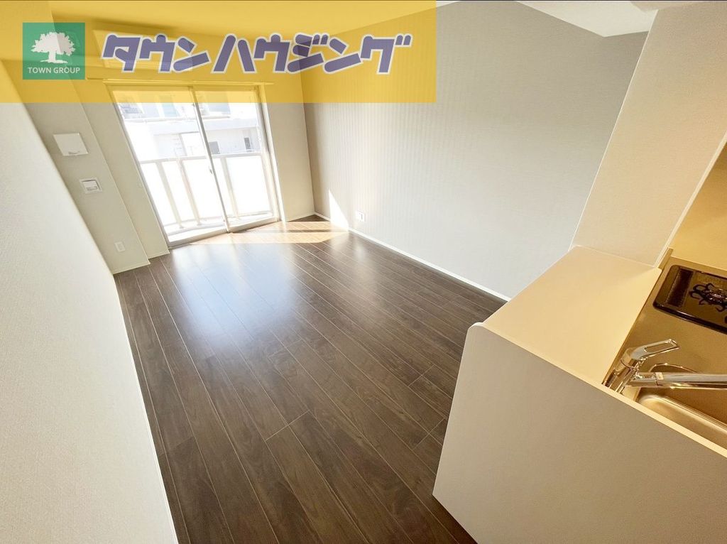 アーバンシャトー千葉中央の居間写真