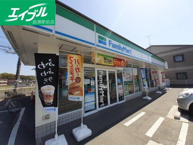 コンビニ　ファミリーマート総社溝口店（コンビニ）まで1300m