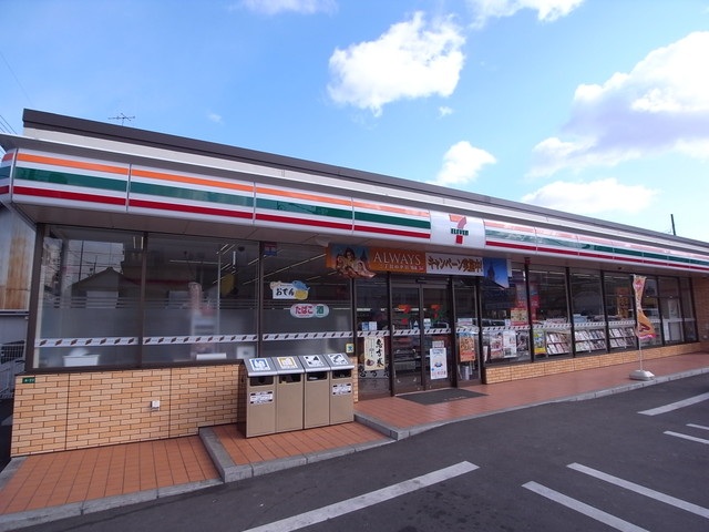 コンビニ　セブンイレブン福山三吉町南店（コンビニ）まで281m