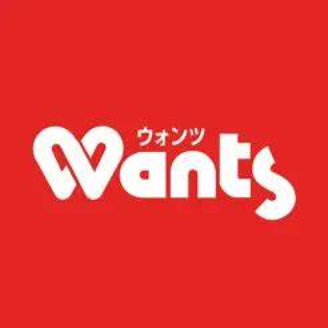 ドラックストア　ウォンツ福山御船店（ドラッグストア）まで586m
