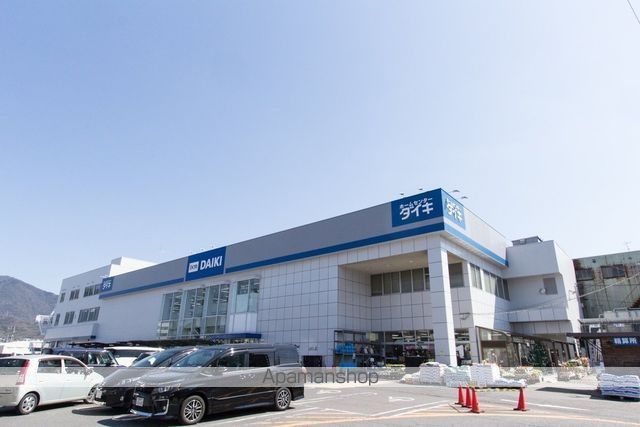 ホームセンター　ＤＣＭダイキ（株）／海田店（ホームセンター）まで698m