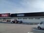 ドラックストア　ウォンツ周南河東店（ドラッグストア）まで850m