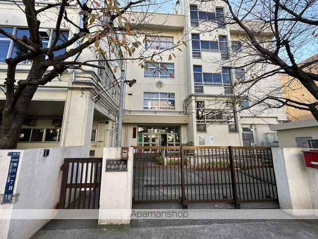 小学校　中和小学校（小学校）まで306m