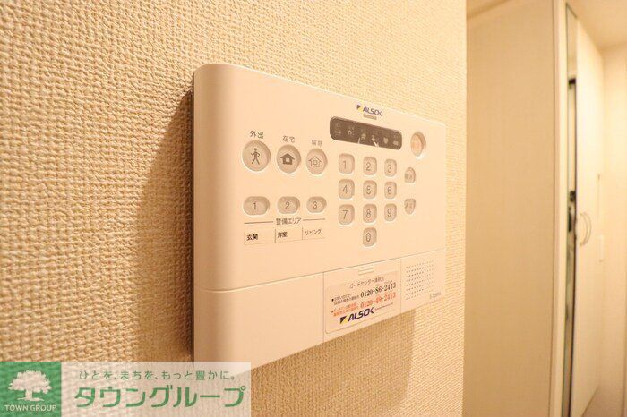 レジデンスおおたかの森のその他写真