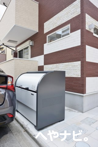その他共有部分　★敷地内ごみ置き場