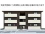  2階 新築の賃貸物件