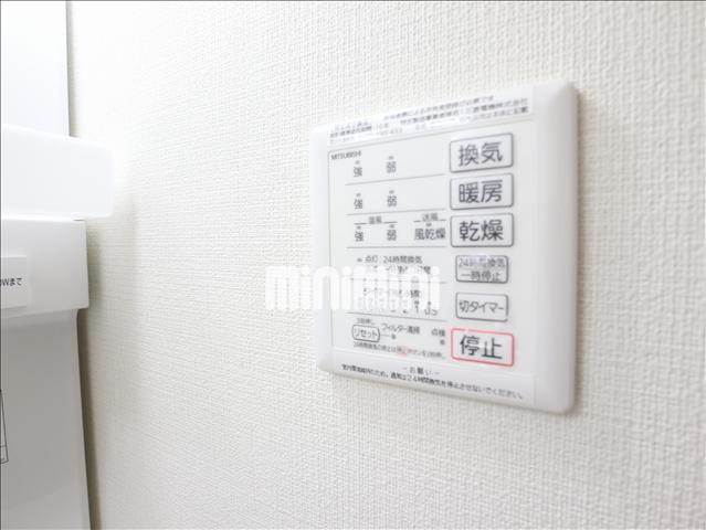 その他　浴室乾燥機ございます。