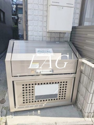 その他共有部分　ゴミ置き場です。