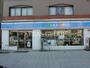 コンビニ　ローソン大森北3丁目店（コンビニ）まで461m