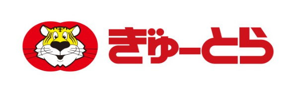 スーパー　ぎゅーとら（スーパー）まで1555m