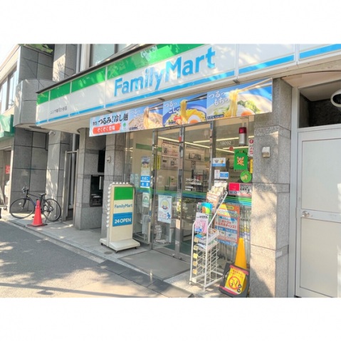コンビニ　ファミリーマート（コンビニ）まで320m