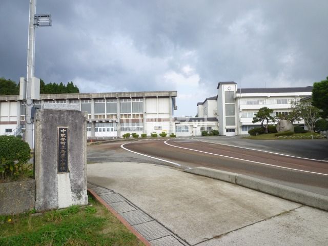 小学校　鳥屋小学校（小学校）まで1406m