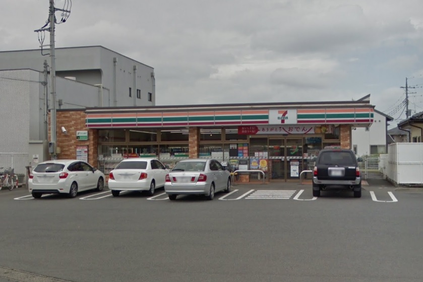 コンビニ　セブンイレブン前橋北代田町店（コンビニ）まで746m