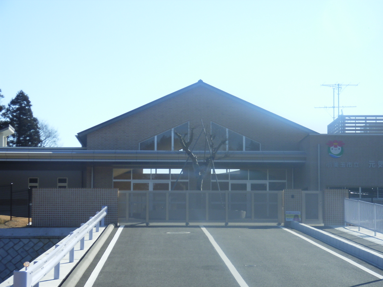 幼稚園・保育園　小美玉市立元気っ子幼稚園（幼稚園・保育園）まで1000m