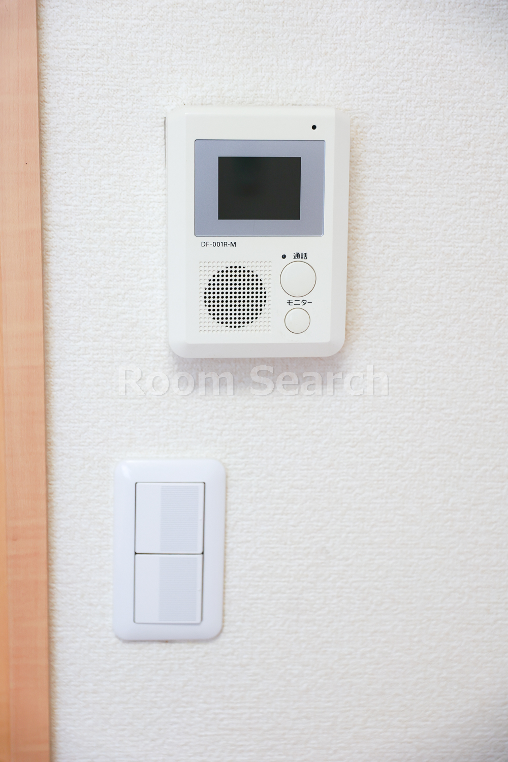 セキュリティ　モニター付きインターホン