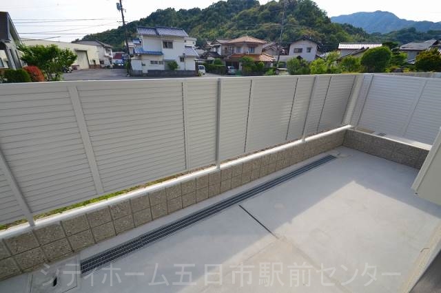 庭