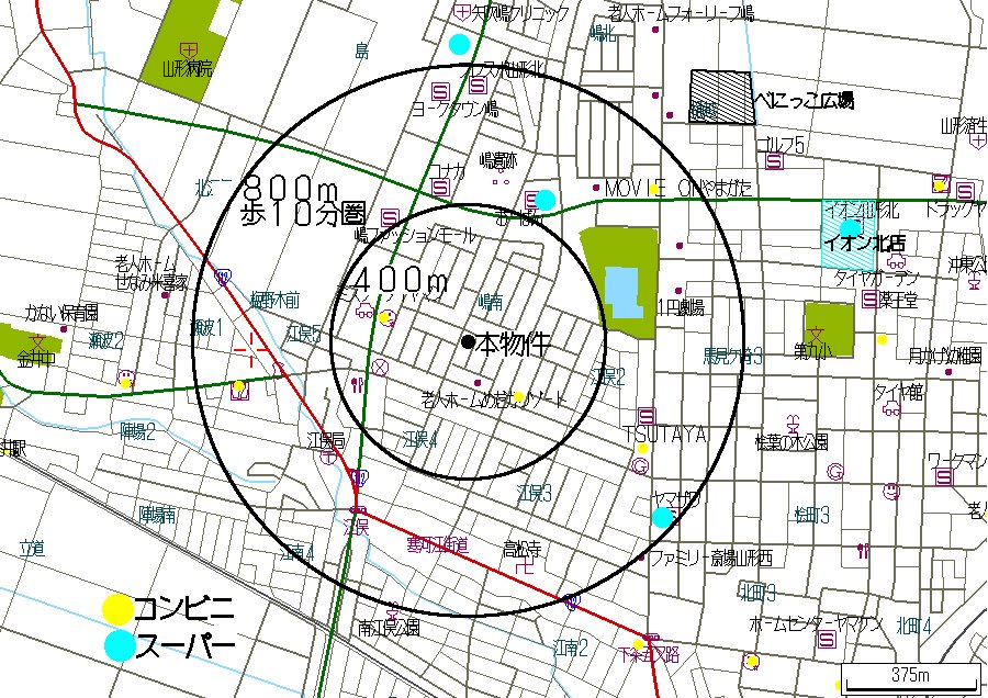 ＪＲ左沢線 東金井駅 徒歩24分 2階建 築17年の周辺写真