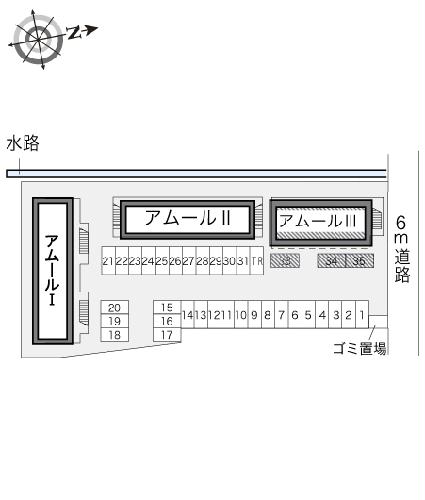 【レオパレスアムールIIIのその他】