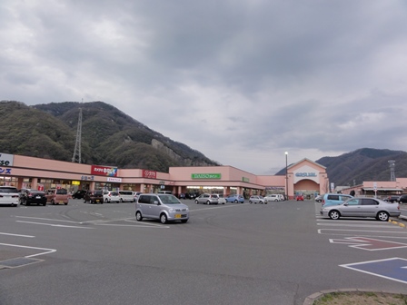 スーパー　フジ竹原店（スーパー）まで1419m