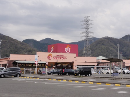 ホームセンター　ホームセンタージュンテンドー竹原店（ホームセンター）まで1121m