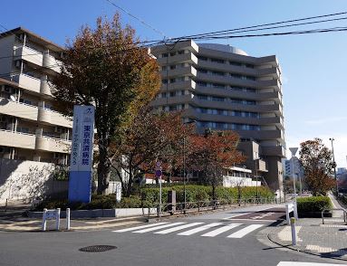 病院　国家公務員共済組合連合会東京共済病院（病院）まで471m