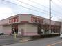 ショッピングセンター　ファッションセンターしまむら新山店（ショッピングセンター）まで774m