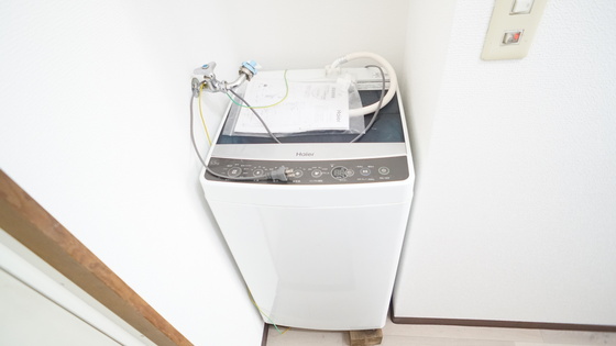 その他部屋・スペース　洗濯機置場