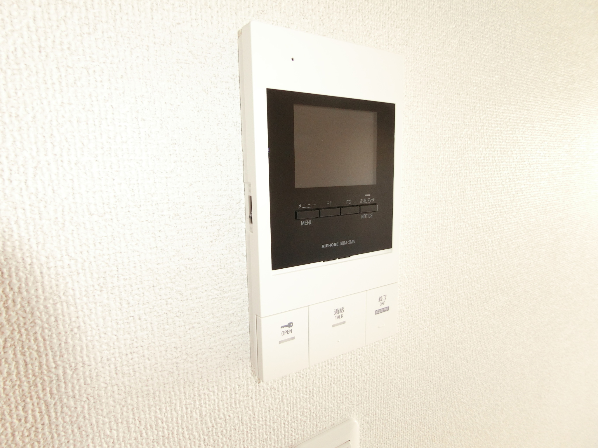 セキュリティ　モニタードアホン