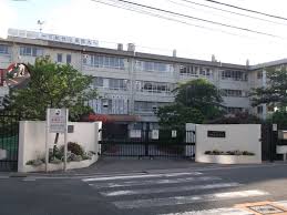 中学校　川崎市立宮前平中学校（中学校）まで252m